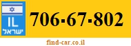 706-67-802
