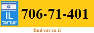 706-71-401