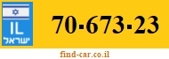 70-673-23