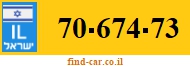 70-674-73