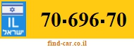 70-696-70