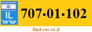 707-01-102