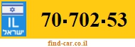 70-702-53