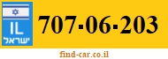 707-06-203