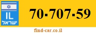 70-707-59