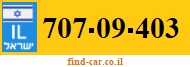 707-09-403