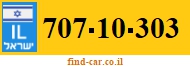 707-10-303