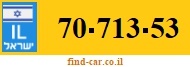 70-713-53
