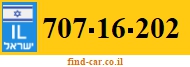 707-16-202