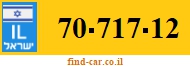 70-717-12