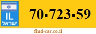 70-723-59