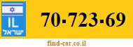 70-723-69