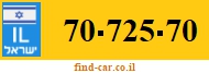 70-725-70