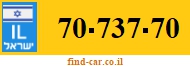 70-737-70