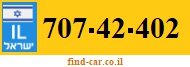 707-42-402