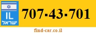 707-43-701