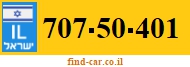 707-50-401