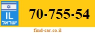 70-755-54