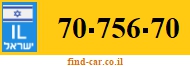 70-756-70