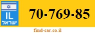 70-769-85