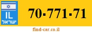 70-771-71