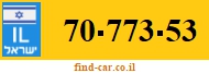 70-773-53