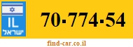 70-774-54