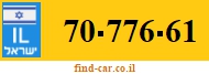 70-776-61