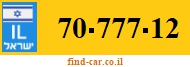 70-777-12