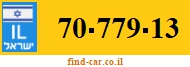 70-779-13
