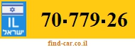70-779-26