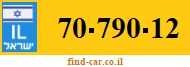 70-790-12