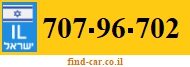 707-96-702