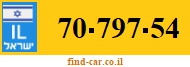 70-797-54