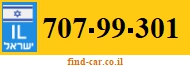 707-99-301