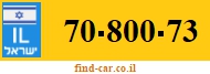 70-800-73