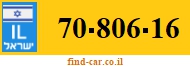 70-806-16