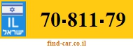 70-811-79