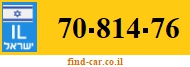 70-814-76