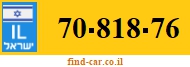 70-818-76