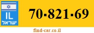 70-821-69