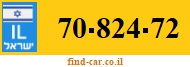 70-824-72