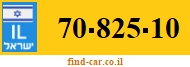 70-825-10