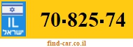 70-825-74