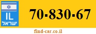70-830-67