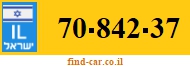70-842-37