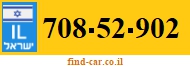 708-52-902