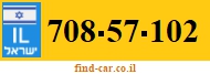 708-57-102