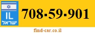 708-59-901