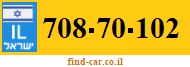708-70-102